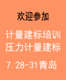 點(diǎn)擊查看