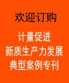 點(diǎn)擊查看