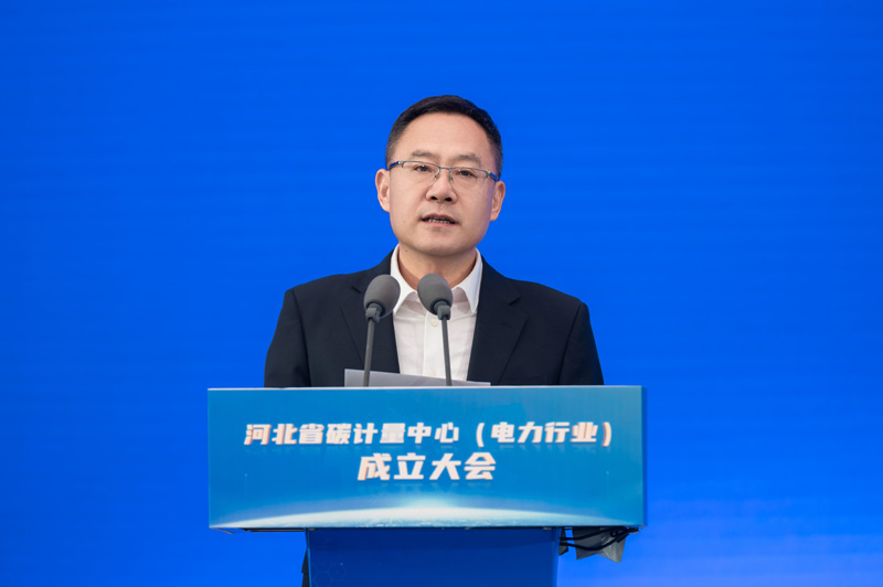 ?2026年，河北計(jì)量工作這么干！